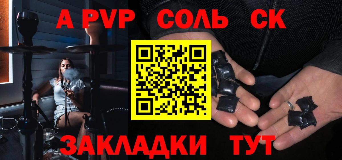 Псилоцибиновые грибы Артём