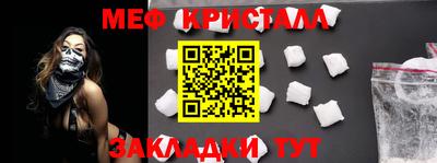 ПСИЛОЦИБИНОВЫЕ ГРИБЫ Балахна