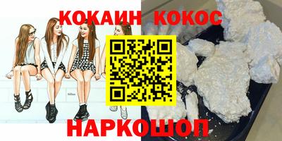 а пвп мука Балаково