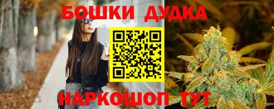 ПСИЛОЦИБИНОВЫЕ ГРИБЫ Балахна