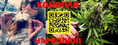 ПСИЛОЦИБИНОВЫЕ ГРИБЫ Балахна