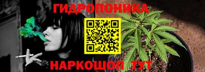 а пвп мука Балаково