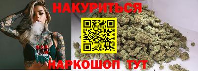 а пвп мука Балаково
