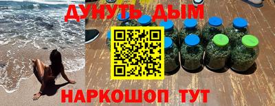 а пвп мука Балаково