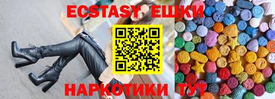 а пвп мука Балаково