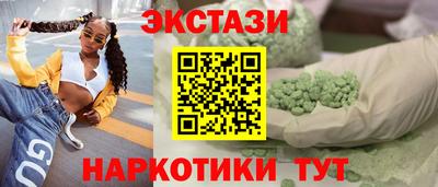 а пвп мука Балаково