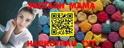 а пвп мука Балаково