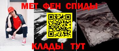 а пвп мука Балаково