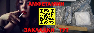 а пвп мука Балаково