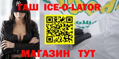 ПСИЛОЦИБИНОВЫЕ ГРИБЫ Балахна