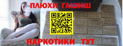 а пвп мука Балаково