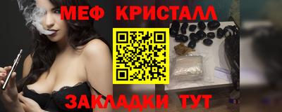 а пвп мука Балаково