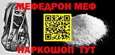 ПСИЛОЦИБИНОВЫЕ ГРИБЫ Балахна
