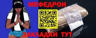 а пвп мука Балаково